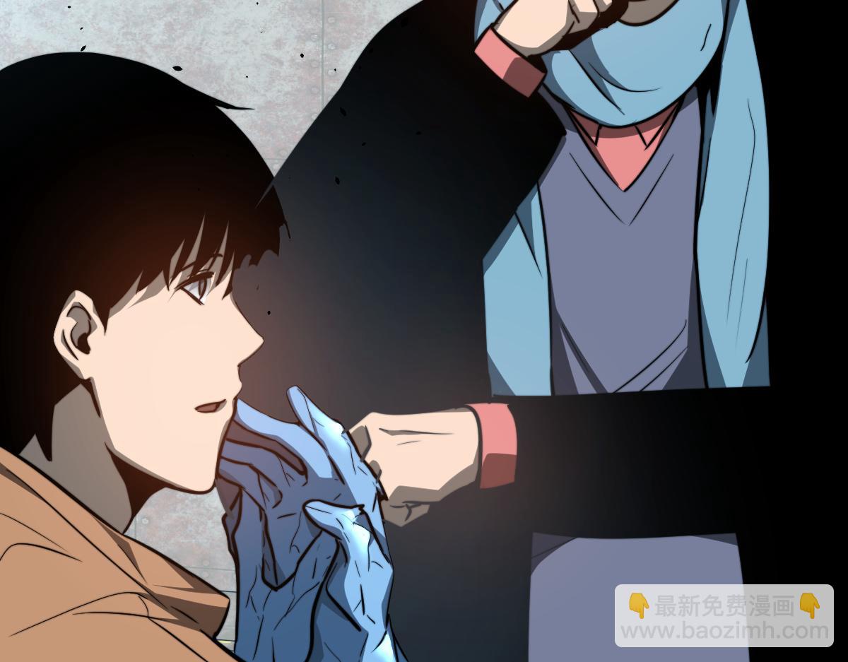 超凡進化 - 056話 玄拳理解升級(3/5) - 2