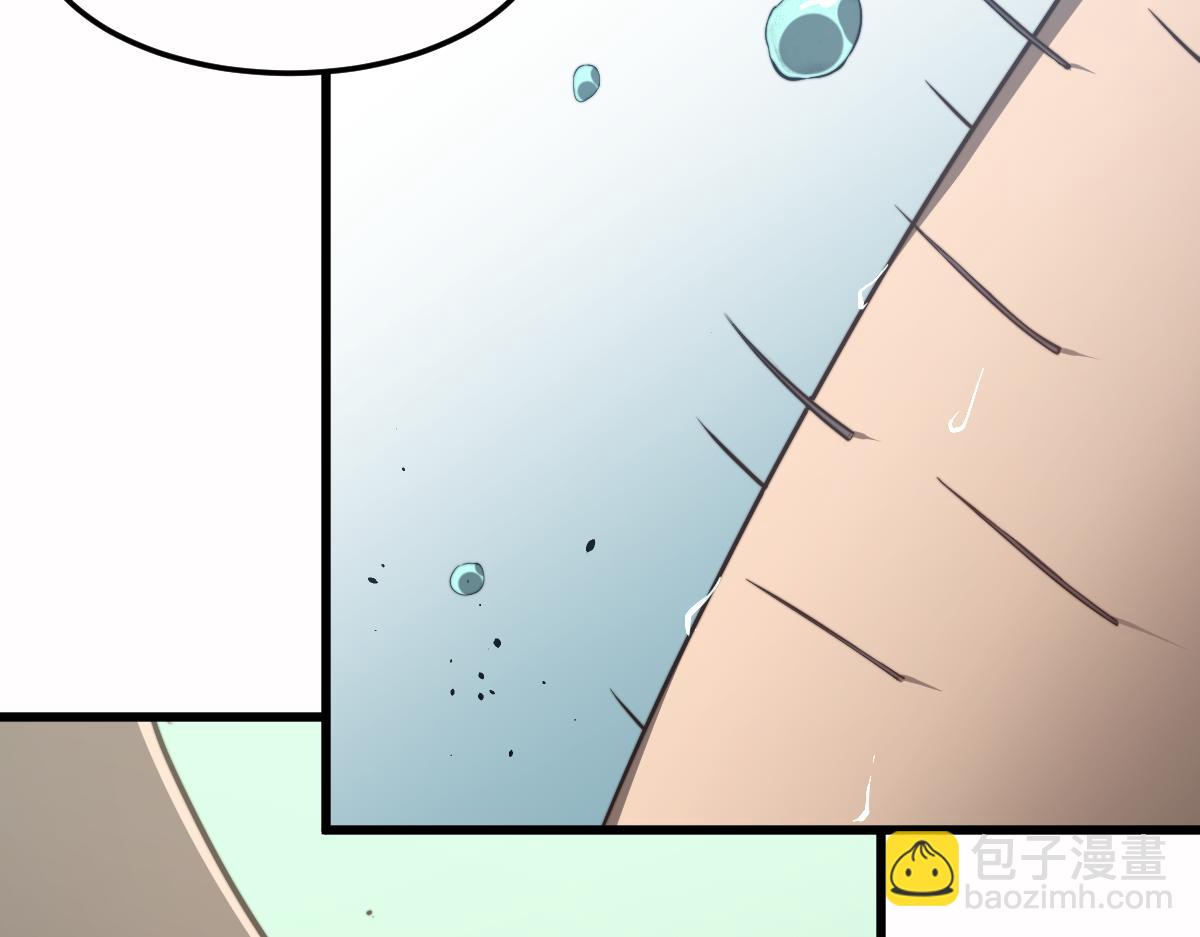 超凡進化 - 056話 玄拳理解升級(3/5) - 5