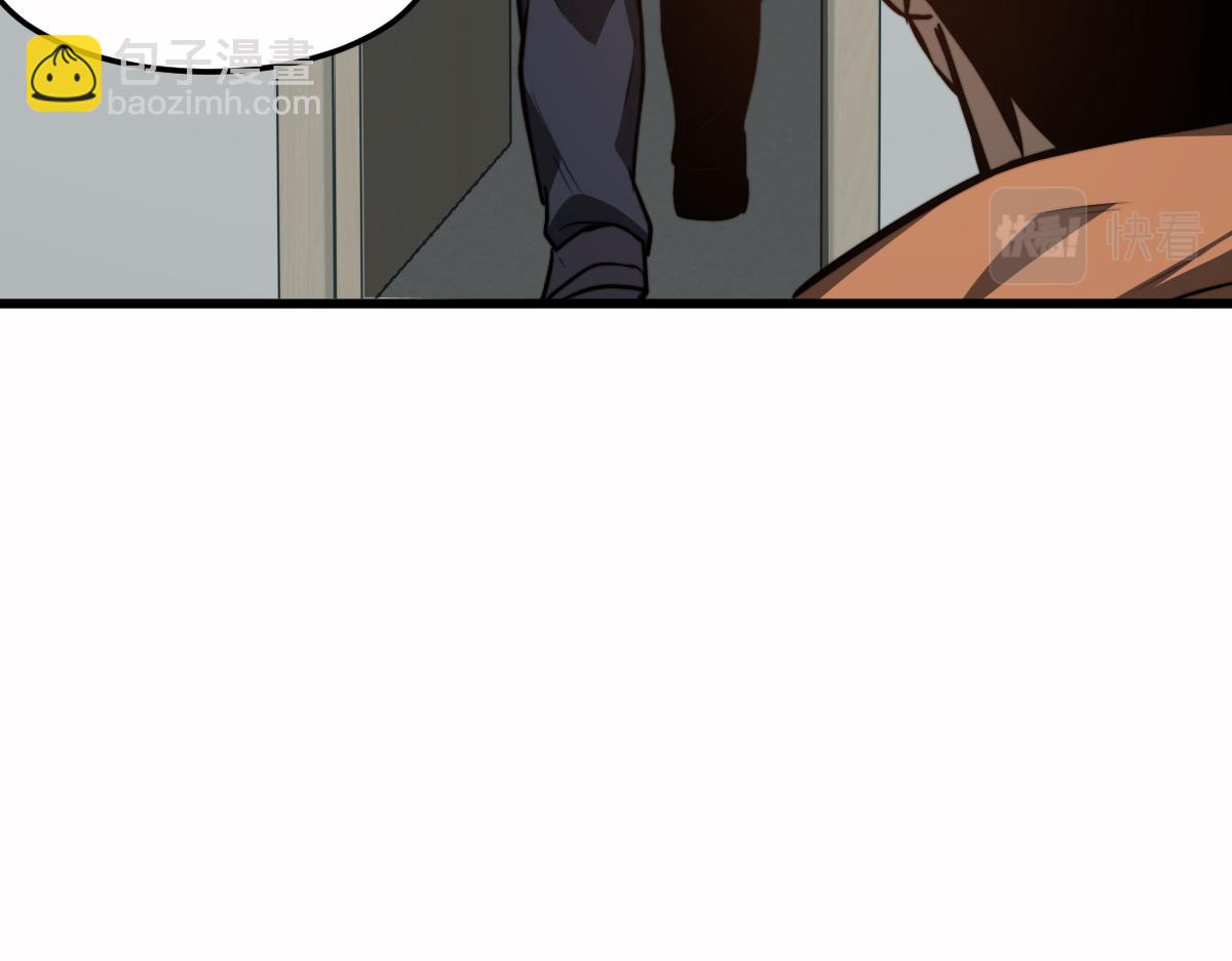 超凡進化 - 056話 玄拳理解升級(4/5) - 5