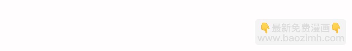 超凡進化 - 056話 玄拳理解升級(4/5) - 6