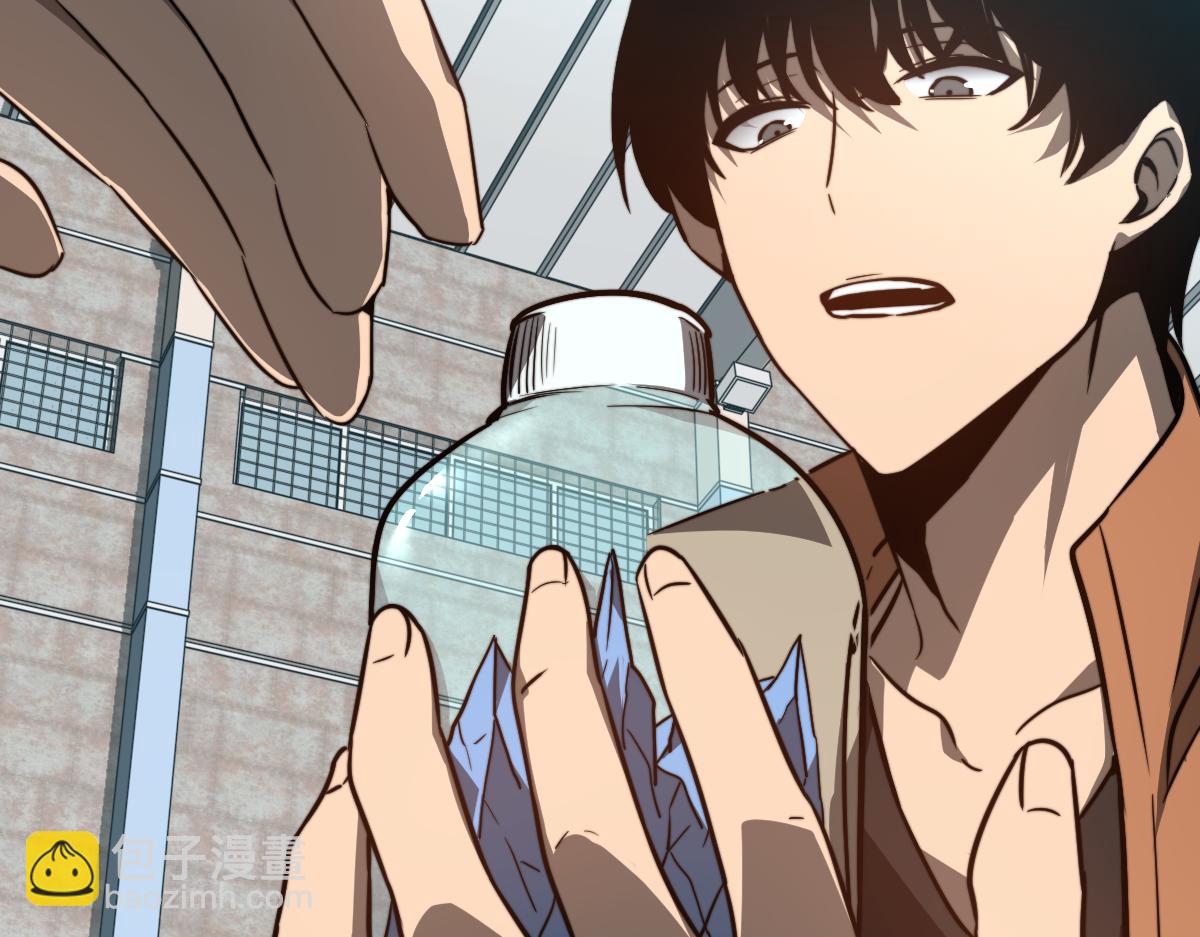 超凡進化 - 056話 玄拳理解升級(4/5) - 8