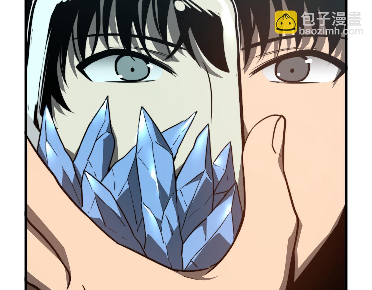 超凡進化 - 056話 玄拳理解升級(4/5) - 3