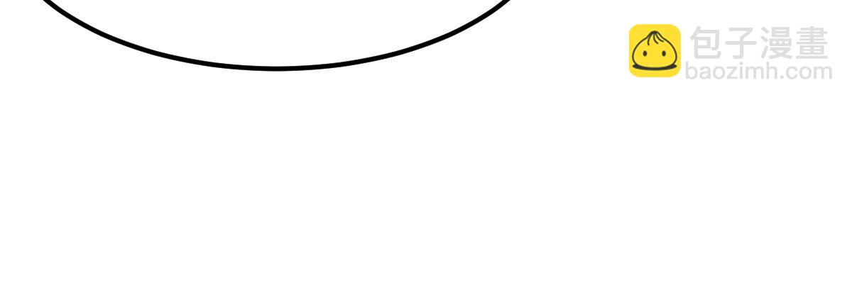 超凡進化 - 056話 玄拳理解升級(4/5) - 2