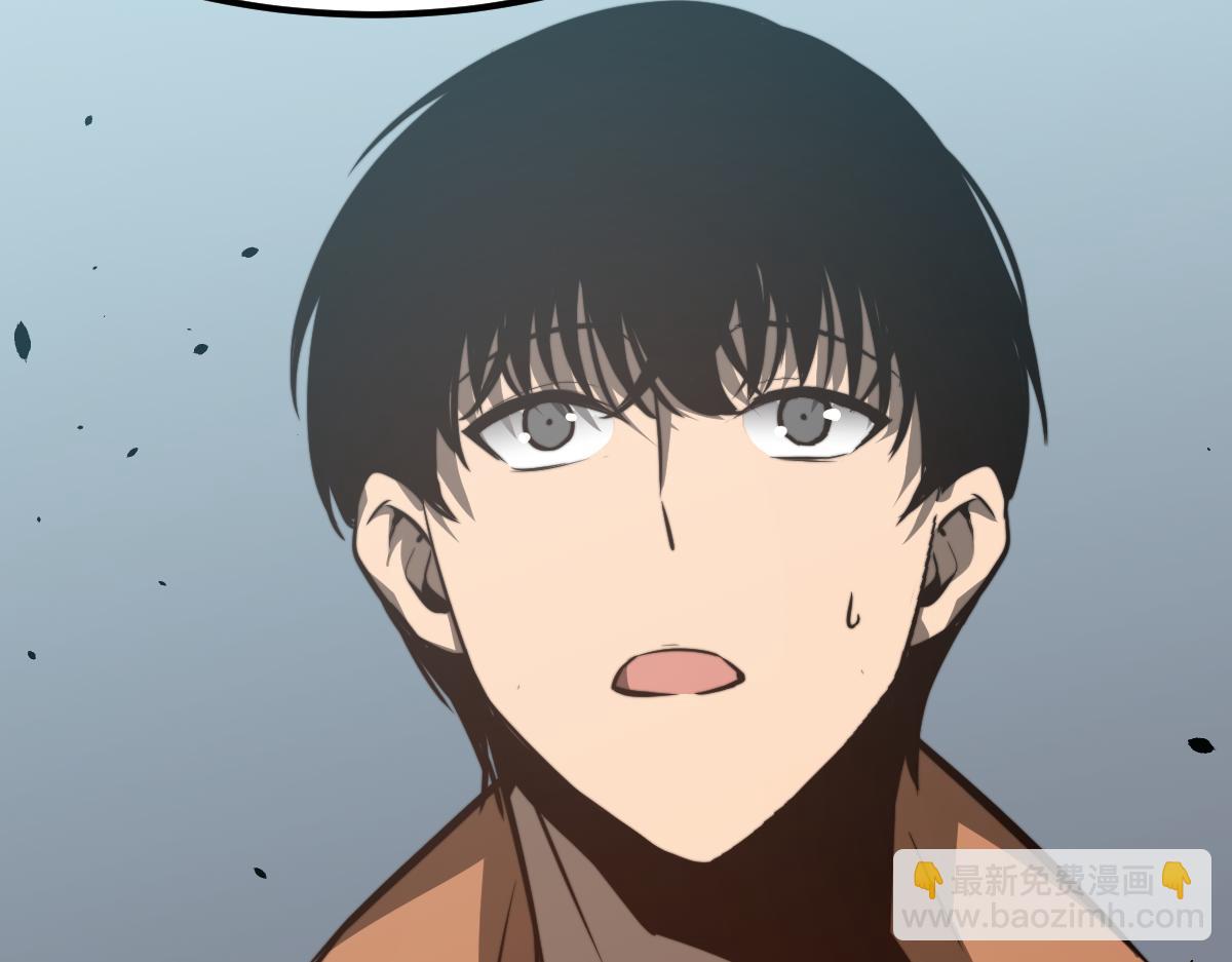 超凡進化 - 056話 玄拳理解升級(4/5) - 6