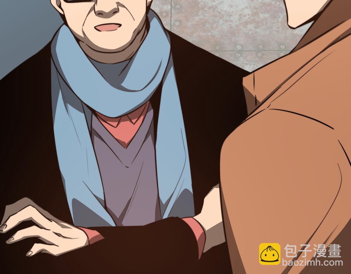 超凡進化 - 056話 玄拳理解升級(4/5) - 2