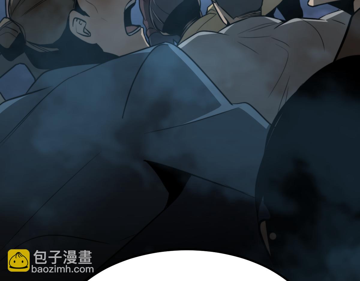 超凡進化 - 056話 玄拳理解升級(4/5) - 7