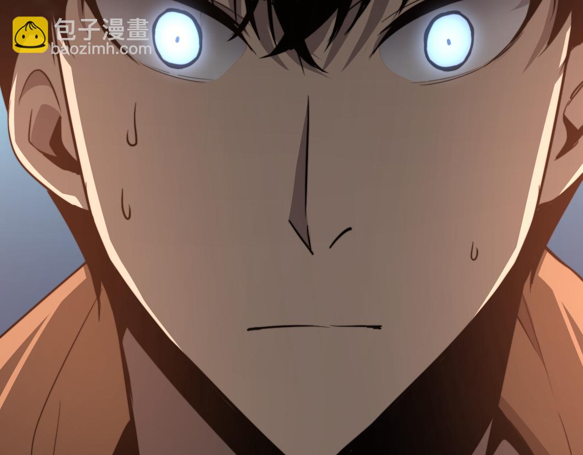 超凡進化 - 056話 玄拳理解升級(4/5) - 1