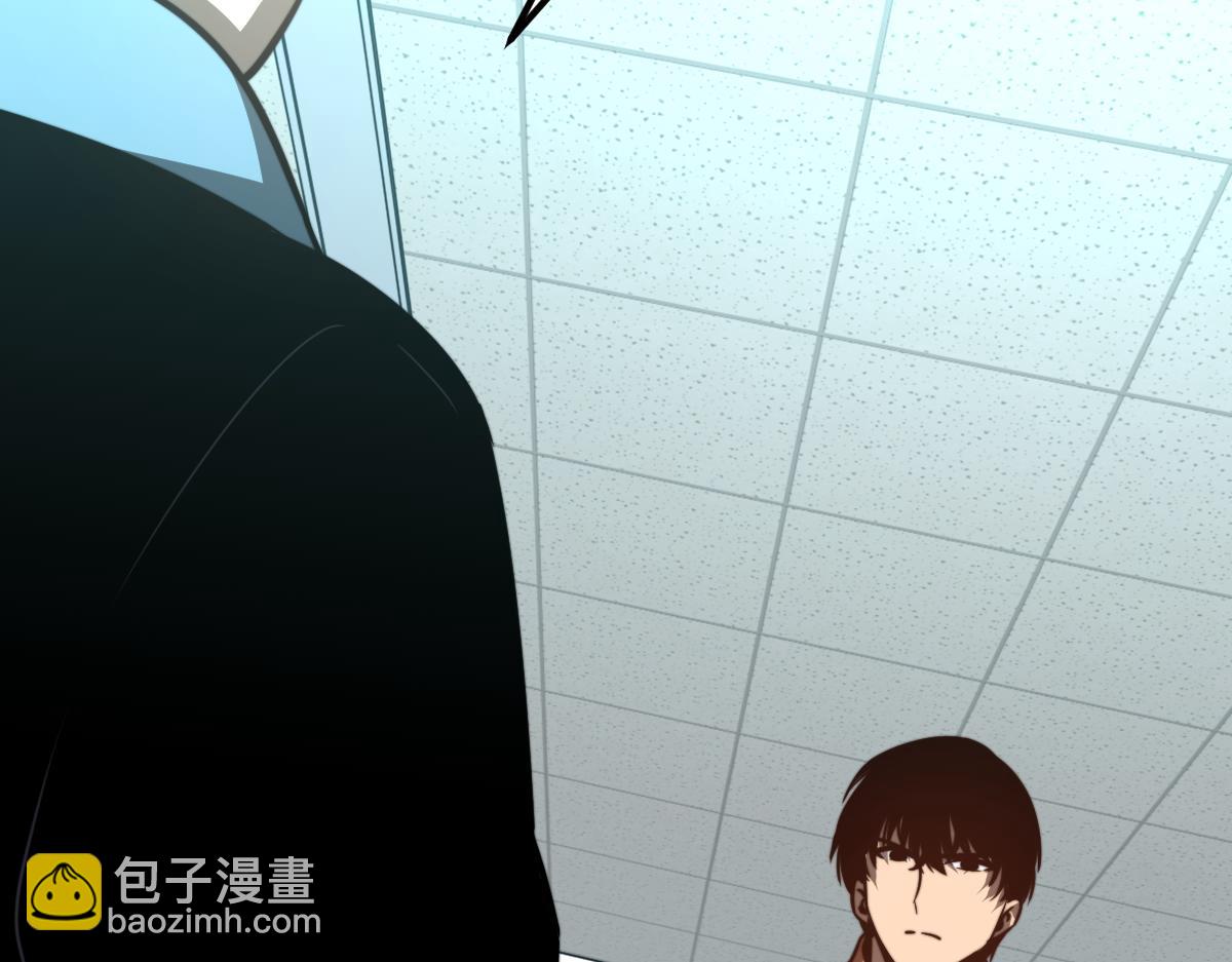 超凡進化 - 056話 玄拳理解升級(2/5) - 5