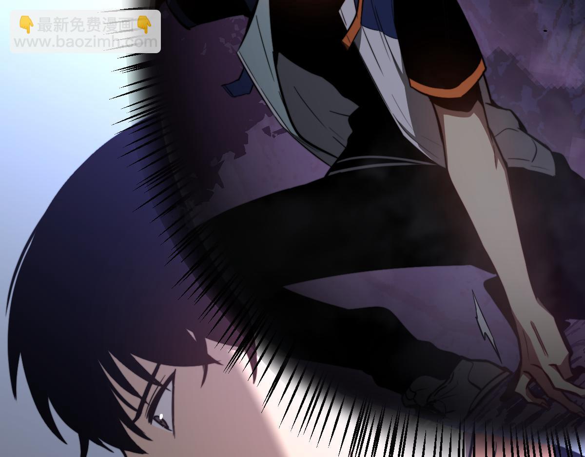 超凡進化 - 056話 玄拳理解升級(2/5) - 5