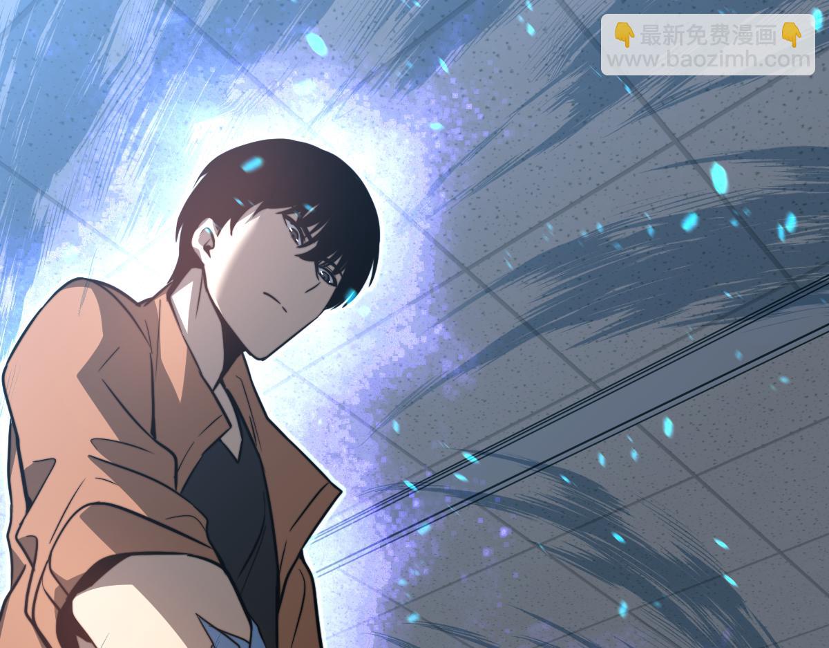 超凡進化 - 056話 玄拳理解升級(2/5) - 3