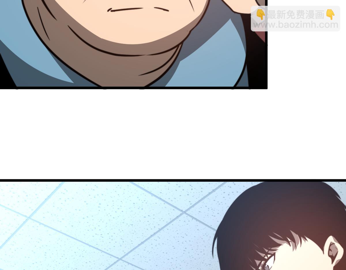 超凡進化 - 056話 玄拳理解升級(2/5) - 8