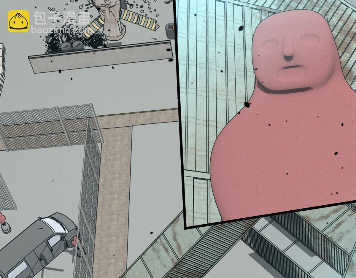 超凡進化 - 056話 玄拳理解升級(2/5) - 7