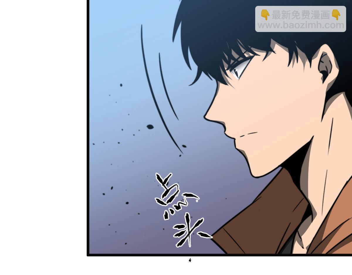 超凡進化 - 056話 玄拳理解升級(2/5) - 3