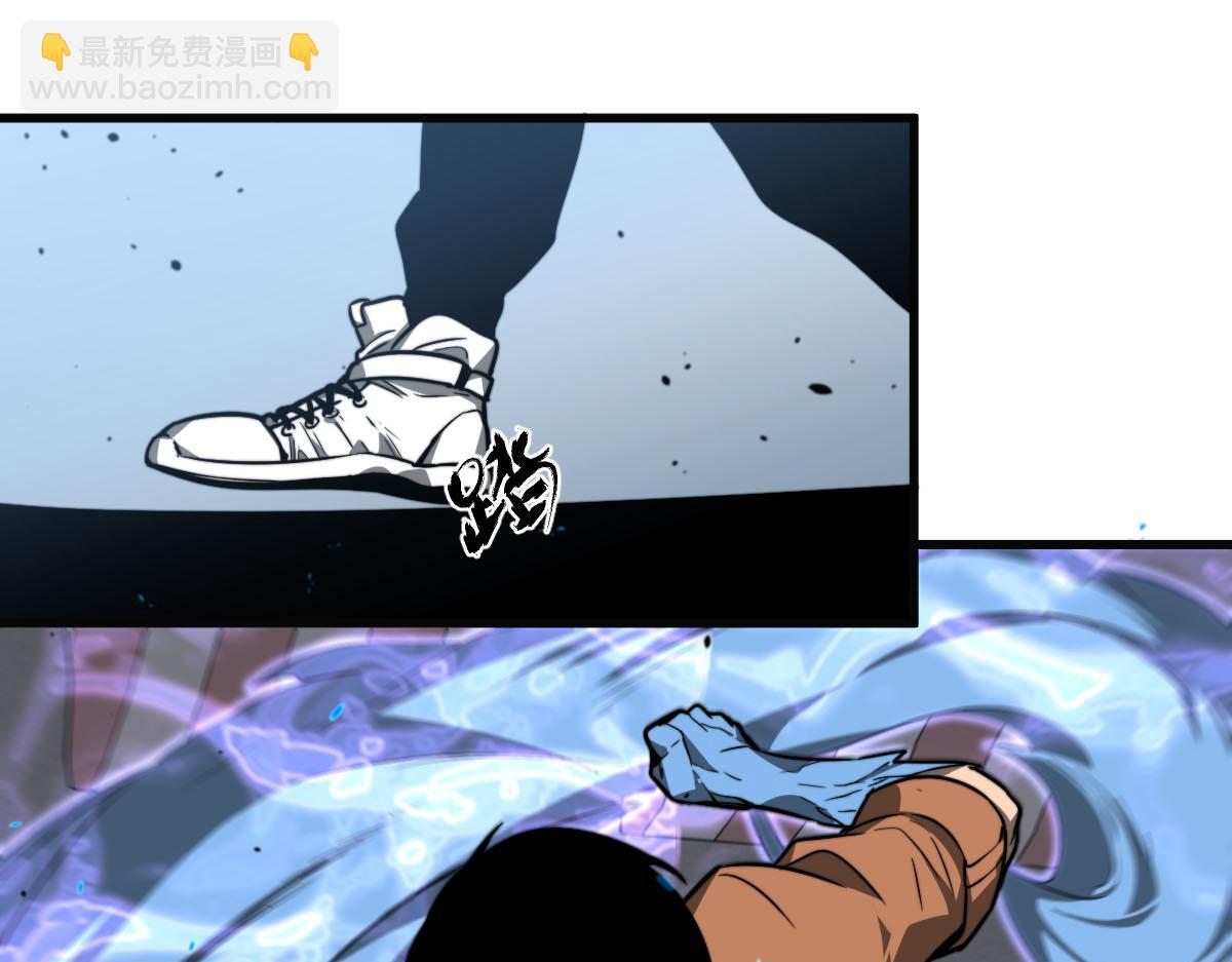 超凡進化 - 056話 玄拳理解升級(2/5) - 4