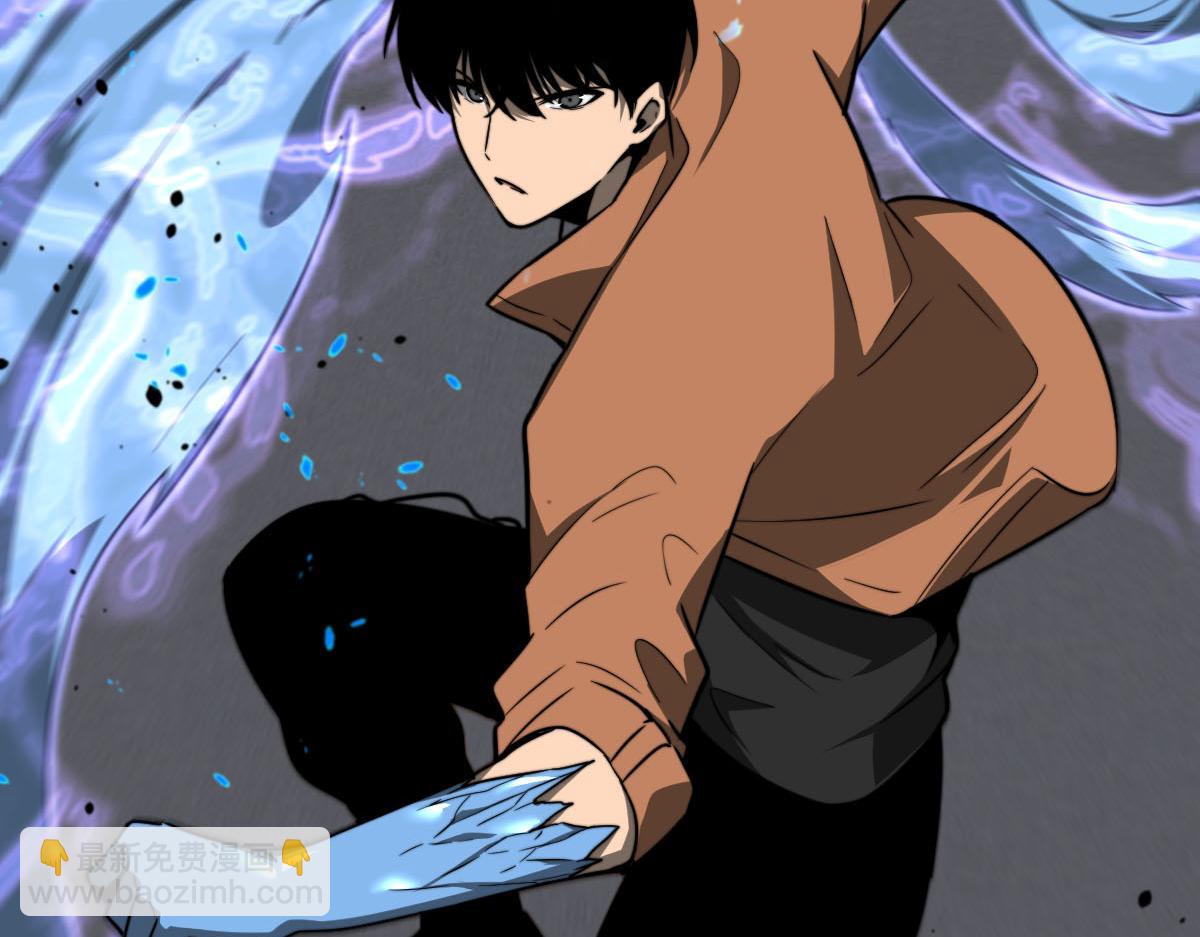 超凡進化 - 056話 玄拳理解升級(2/5) - 5