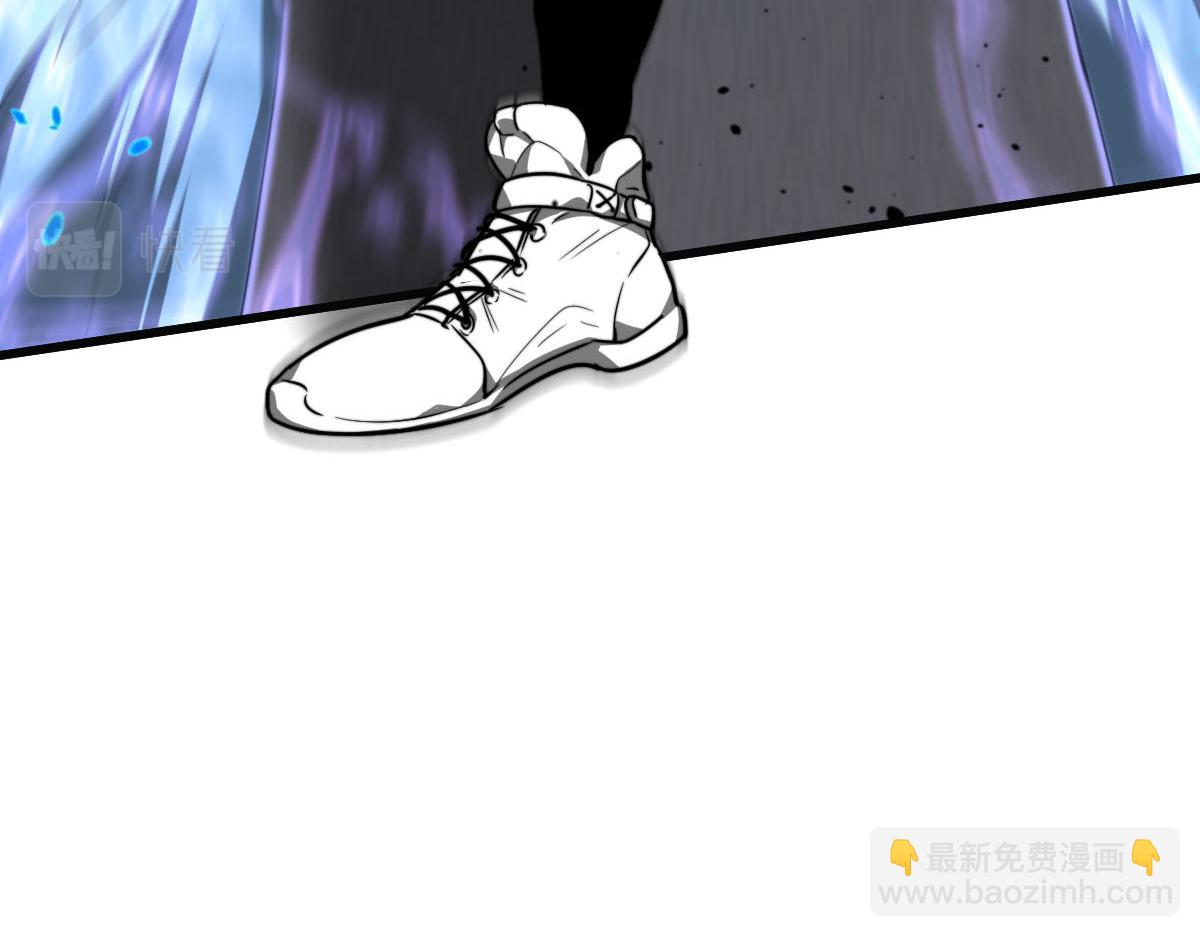 超凡進化 - 056話 玄拳理解升級(2/5) - 7