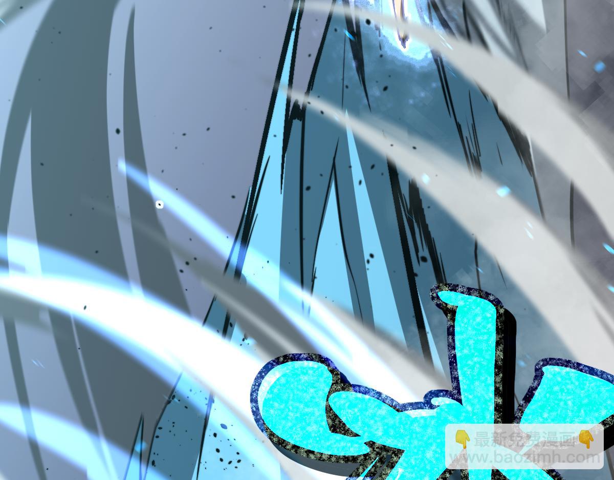 超凡進化 - 056話 玄拳理解升級(2/5) - 3