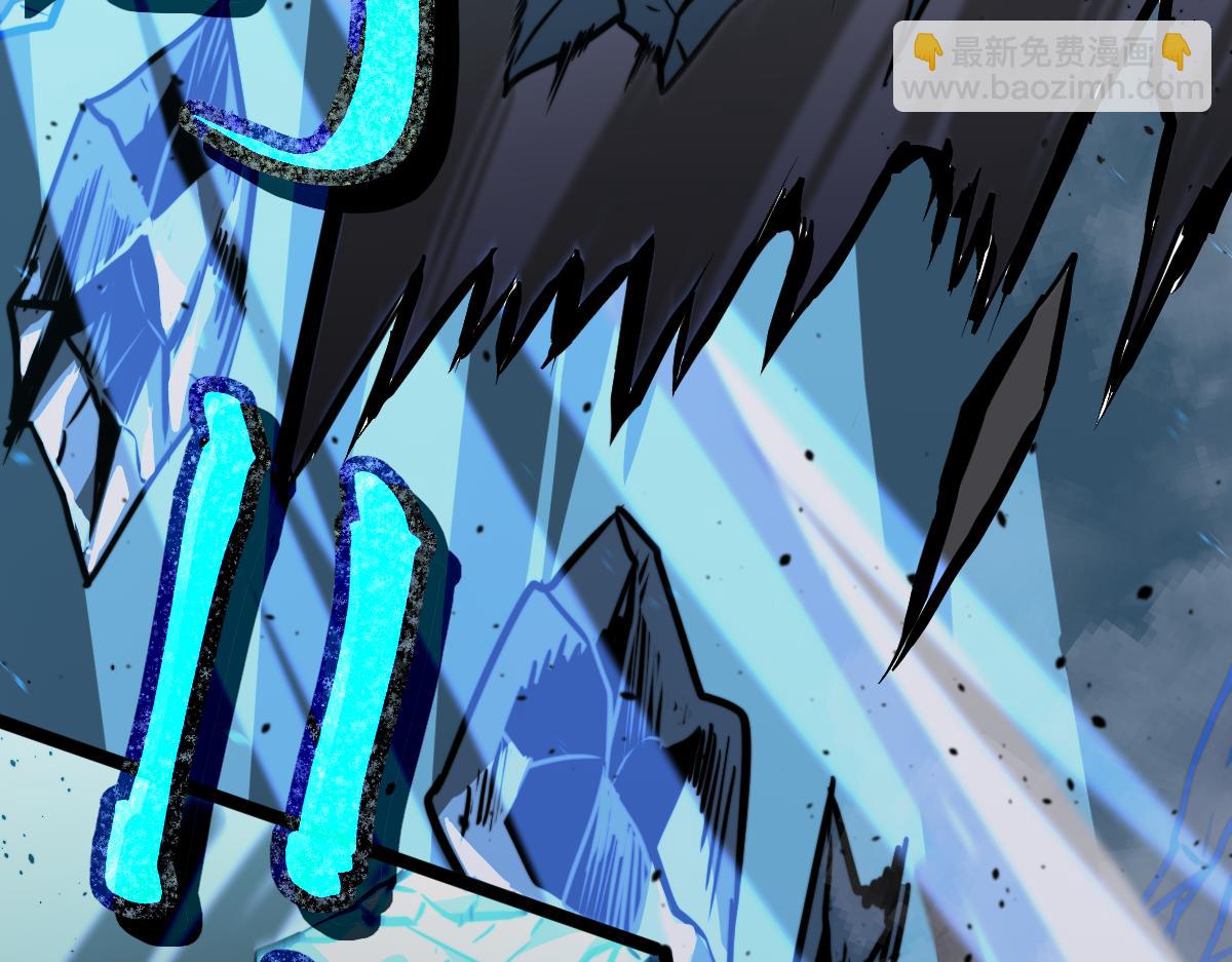 超凡進化 - 056話 玄拳理解升級(2/5) - 7