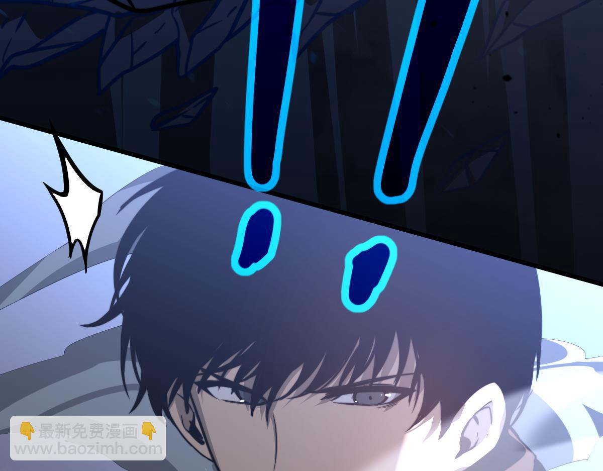 超凡進化 - 056話 玄拳理解升級(2/5) - 3