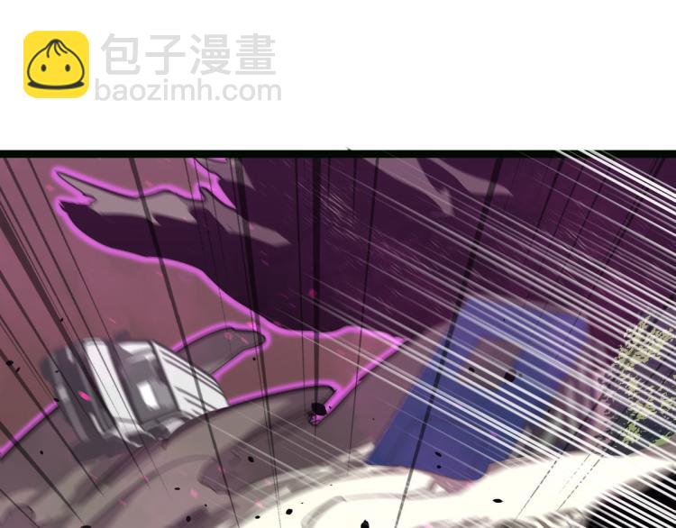 超凡進化 - 05話 組隊出發(3/3) - 6