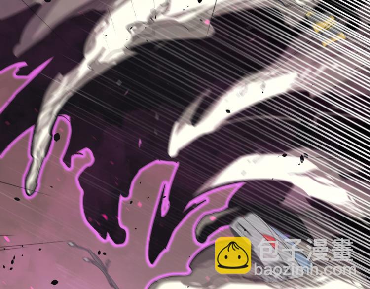 超凡進化 - 05話 組隊出發(3/3) - 1