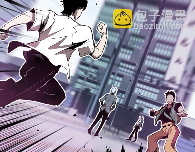 超凡進化 - 05話 組隊出發(3/3) - 2