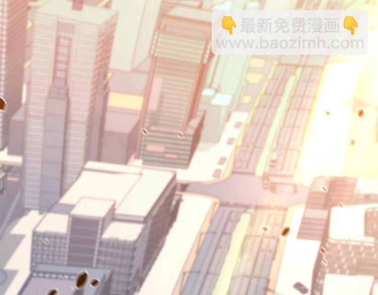 超凡進化 - 05話 組隊出發(2/3) - 1