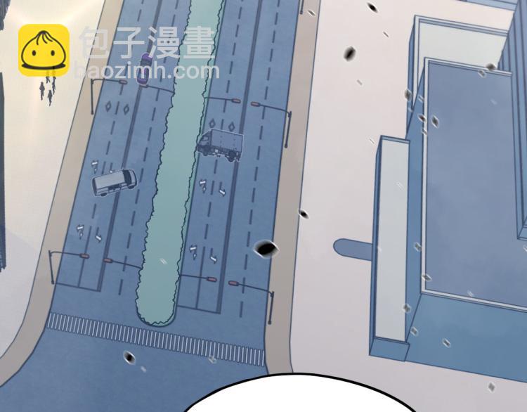 超凡進化 - 05話 組隊出發(2/3) - 3