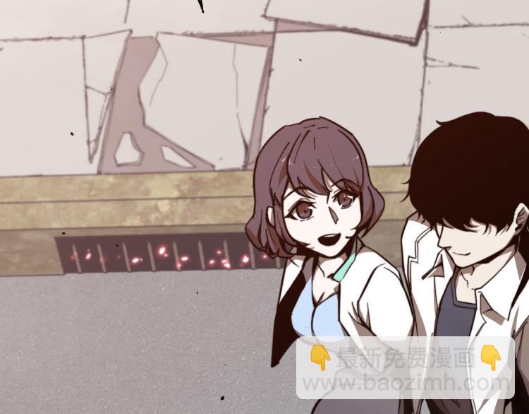 超凡進化 - 05話 組隊出發(2/3) - 3