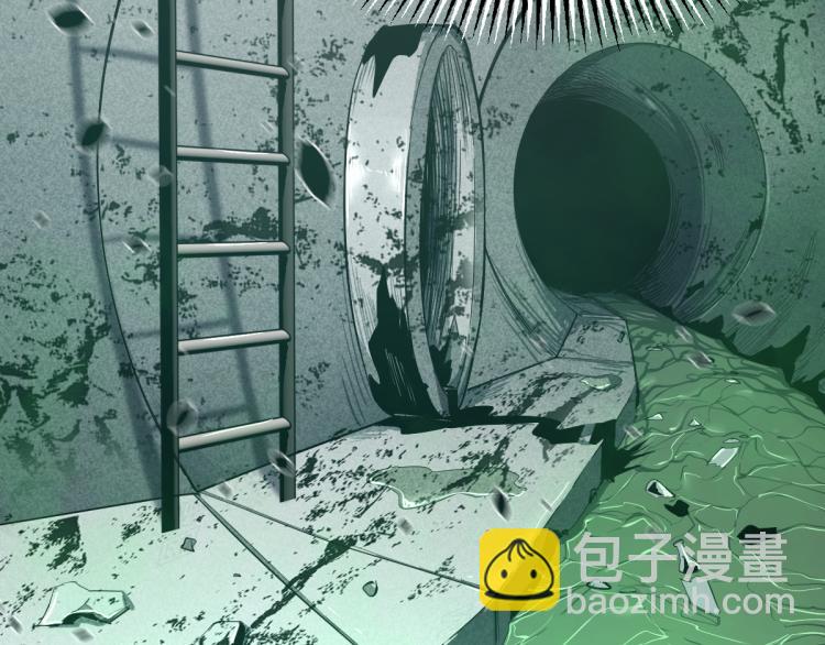 超凡進化 - 05話 組隊出發(2/3) - 8