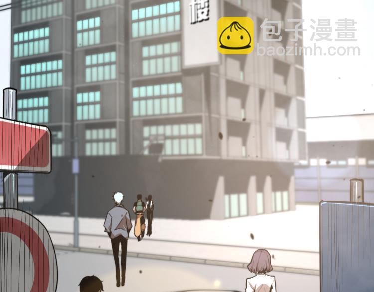 超凡進化 - 05話 組隊出發(2/3) - 6