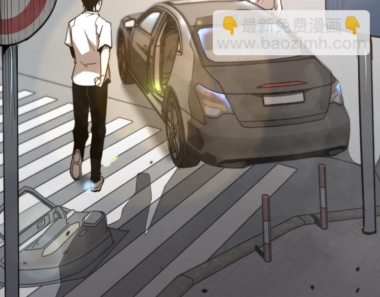 超凡進化 - 05話 組隊出發(2/3) - 7