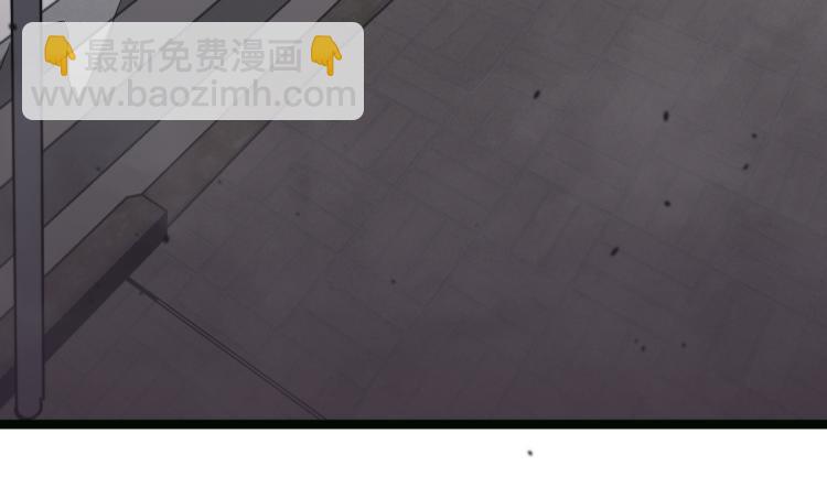 超凡進化 - 05話 組隊出發(2/3) - 8