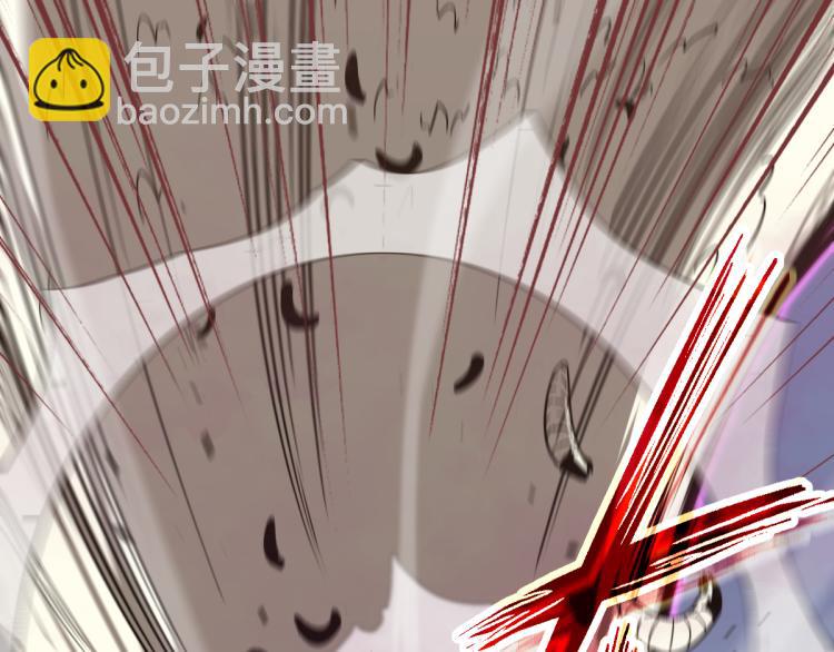 超凡進化 - 05話 組隊出發(2/3) - 4