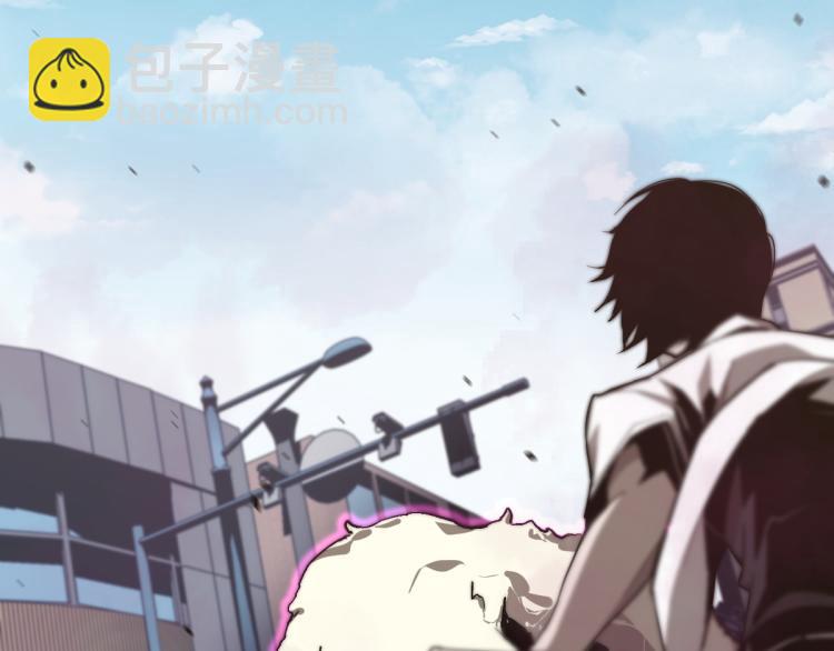 超凡進化 - 05話 組隊出發(2/3) - 7