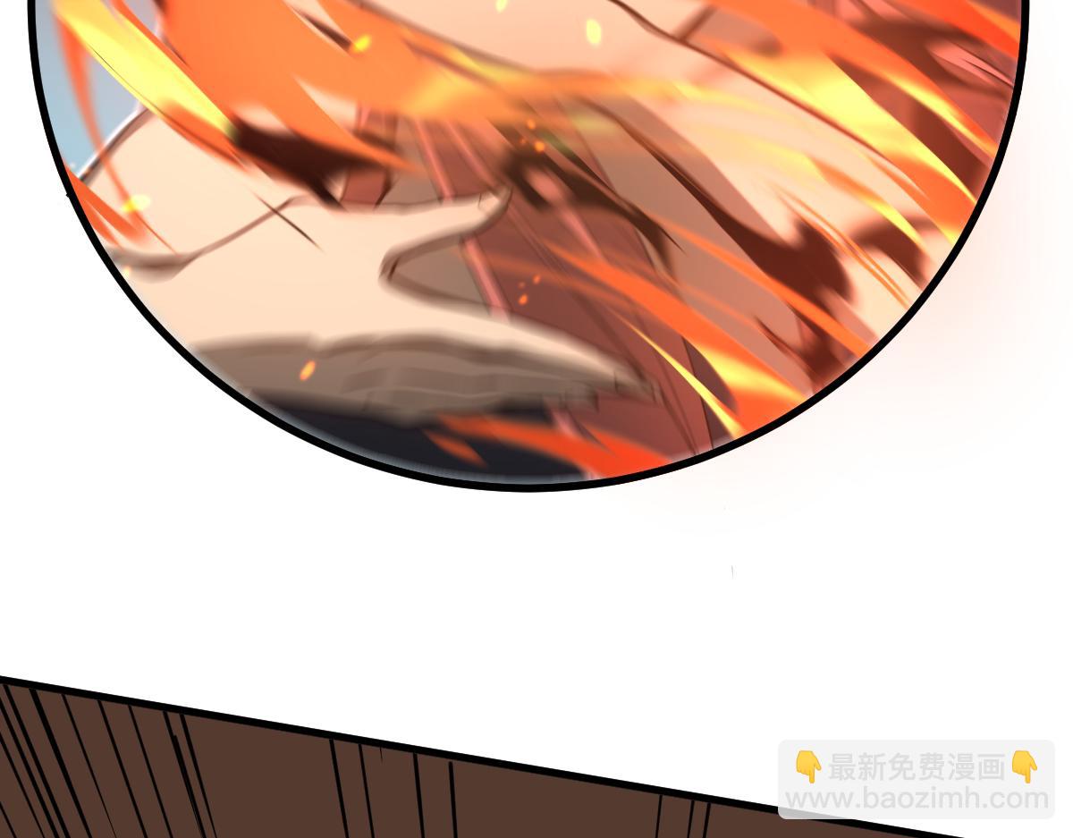 超凡進化 - 058話 鳳靈vs明河(3/5) - 7