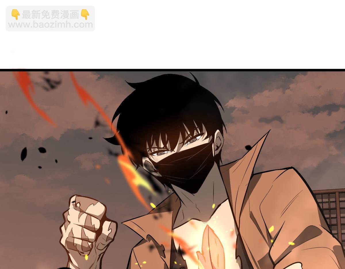 超凡進化 - 058話 鳳靈vs明河(3/5) - 2