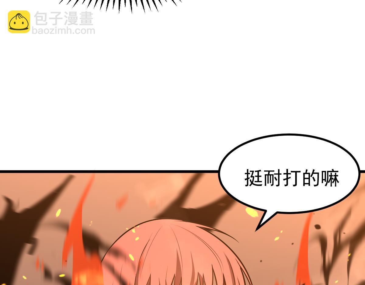 超凡進化 - 058話 鳳靈vs明河(3/5) - 4