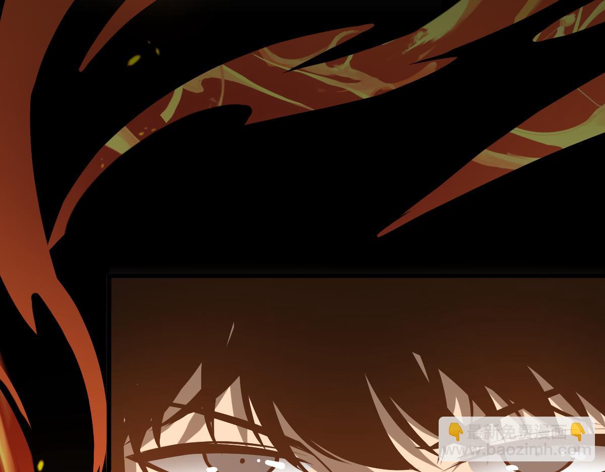 超凡進化 - 058話 鳳靈vs明河(3/5) - 1