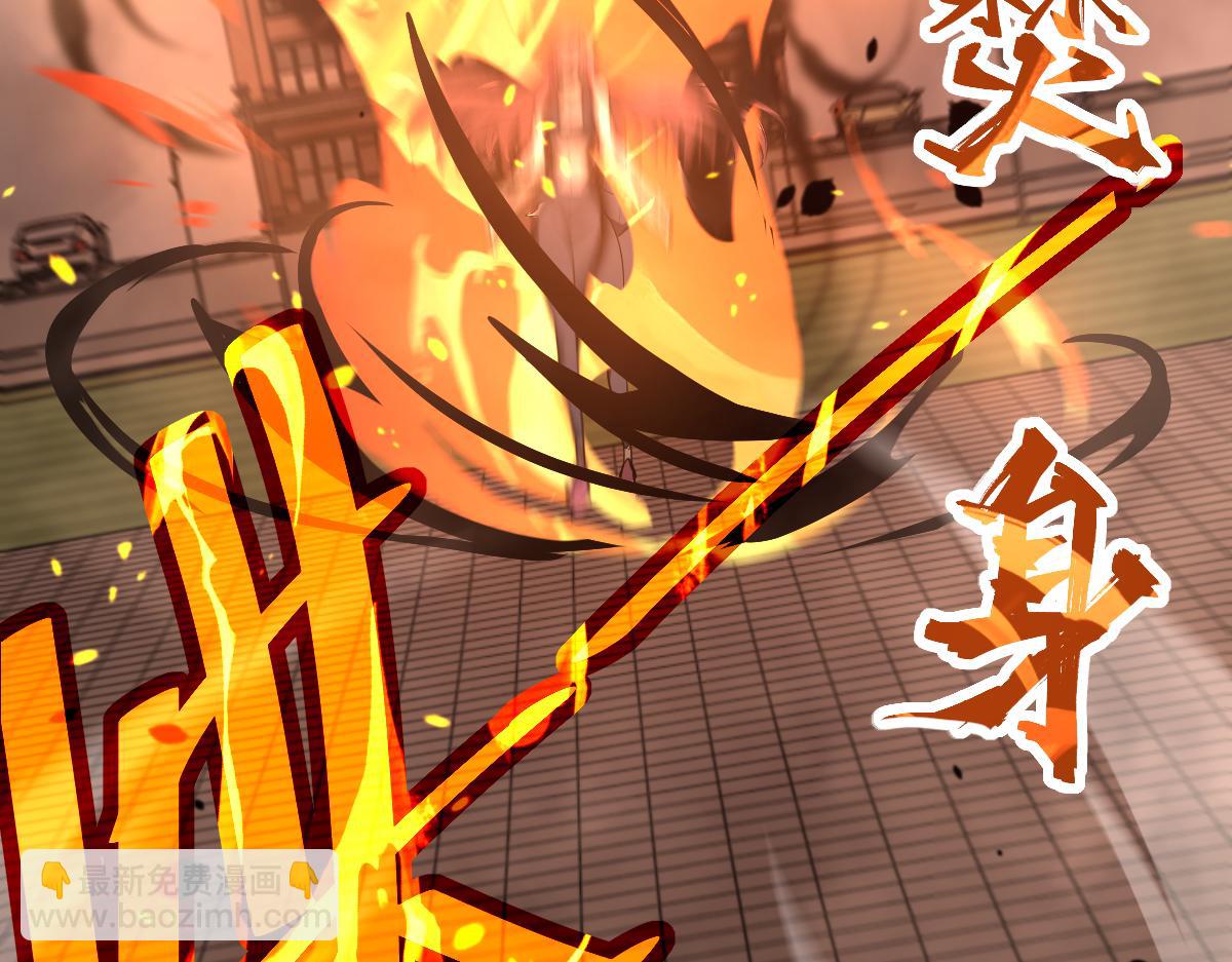 超凡進化 - 058話 鳳靈vs明河(3/5) - 4