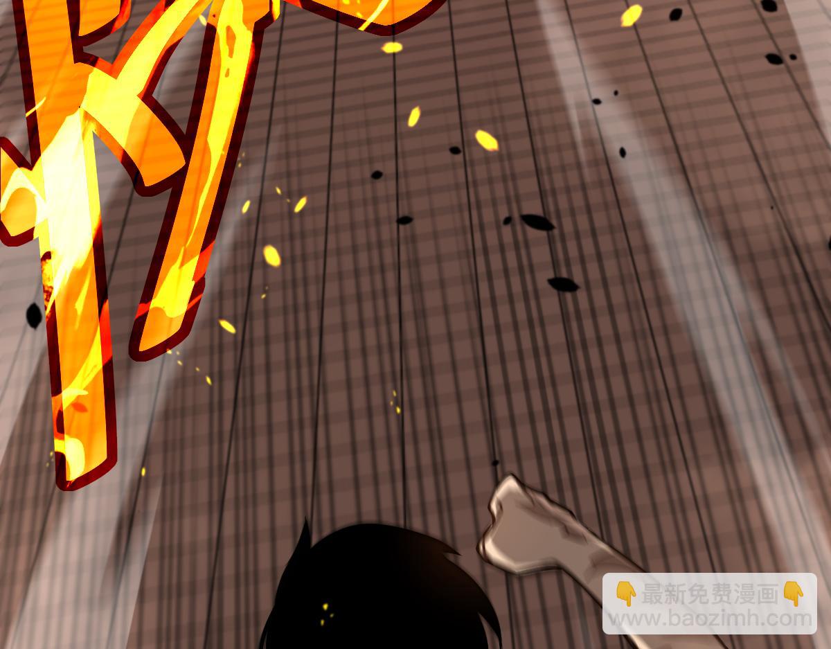 超凡進化 - 058話 鳳靈vs明河(3/5) - 5