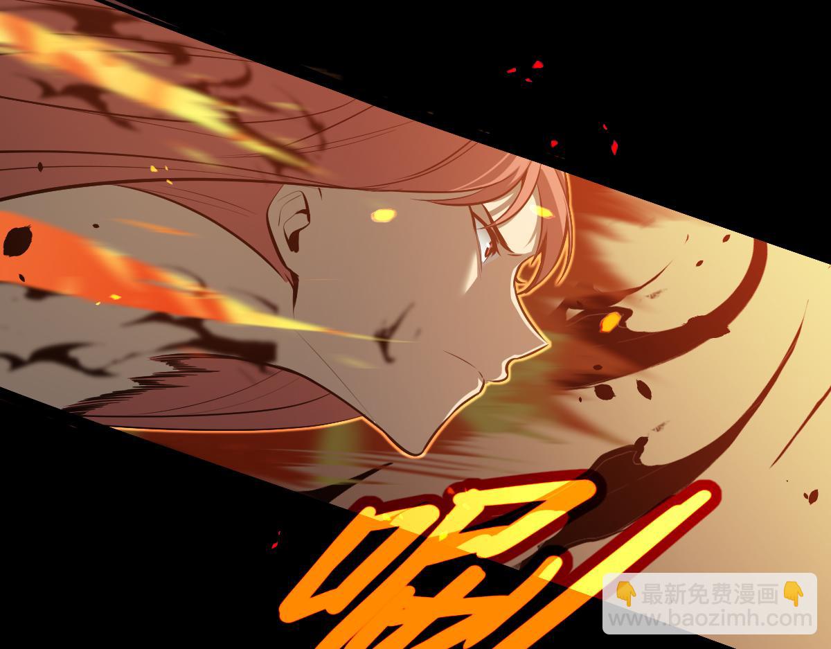 超凡進化 - 058話 鳳靈vs明河(4/5) - 6