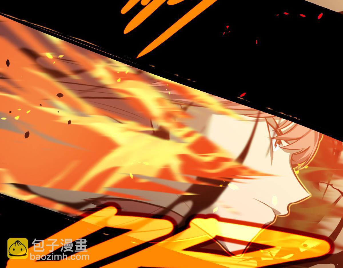 超凡進化 - 058話 鳳靈vs明河(4/5) - 7