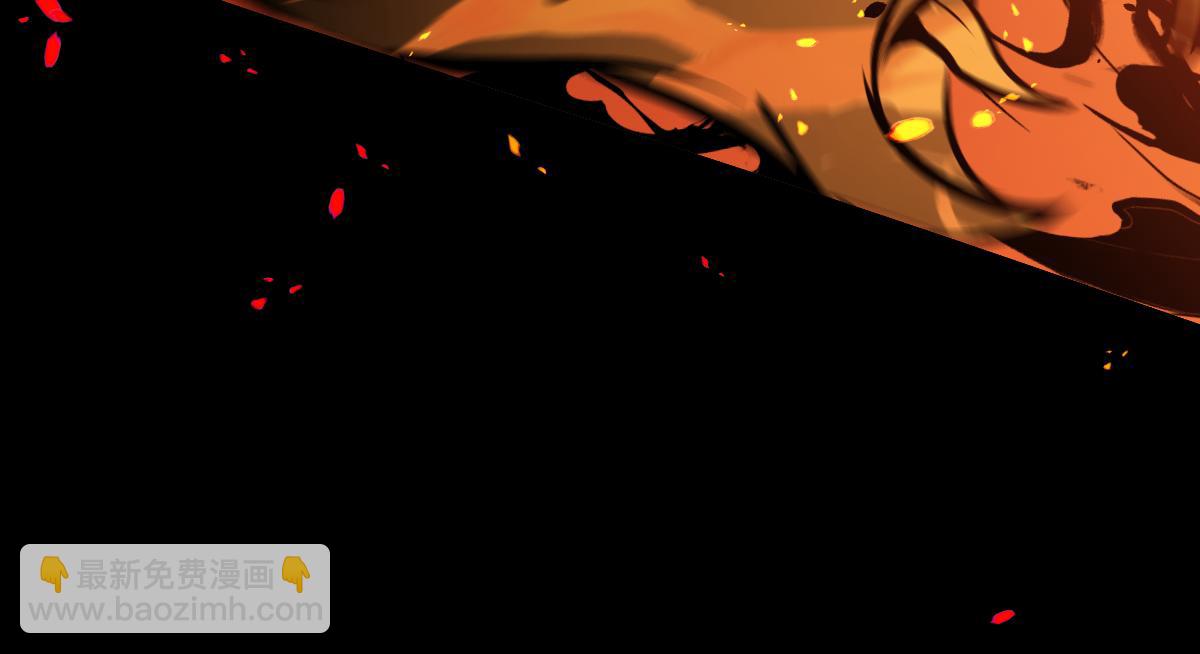 超凡進化 - 058話 鳳靈vs明河(4/5) - 1