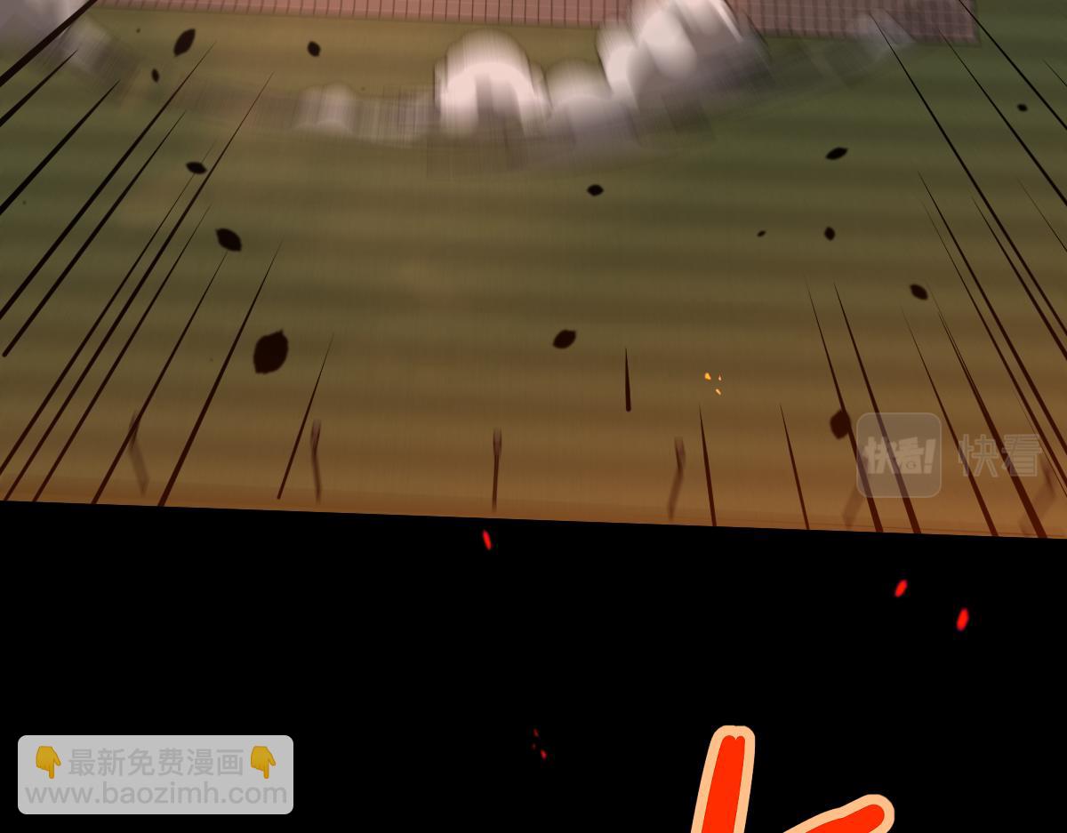 超凡進化 - 058話 鳳靈vs明河(4/5) - 4