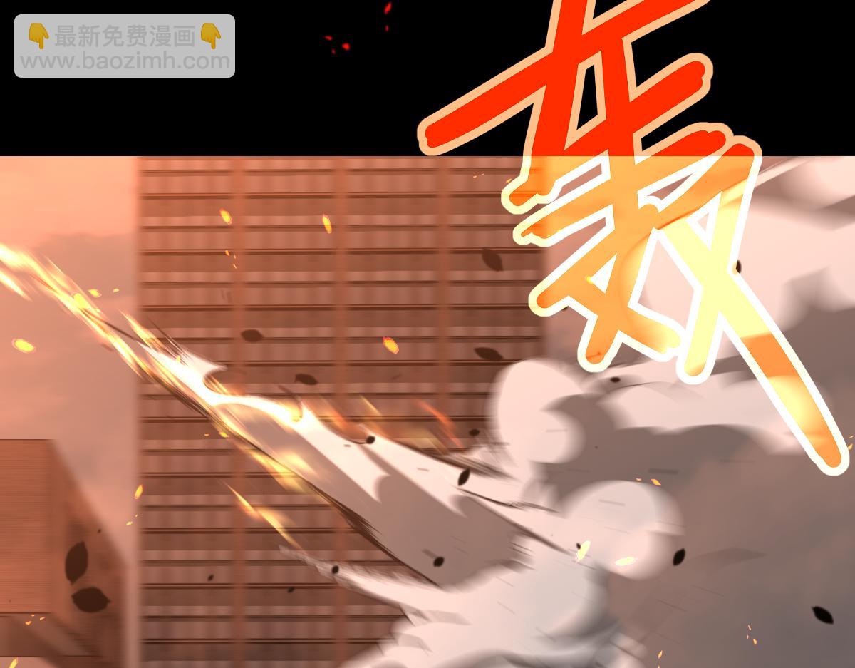 超凡進化 - 058話 鳳靈vs明河(4/5) - 5