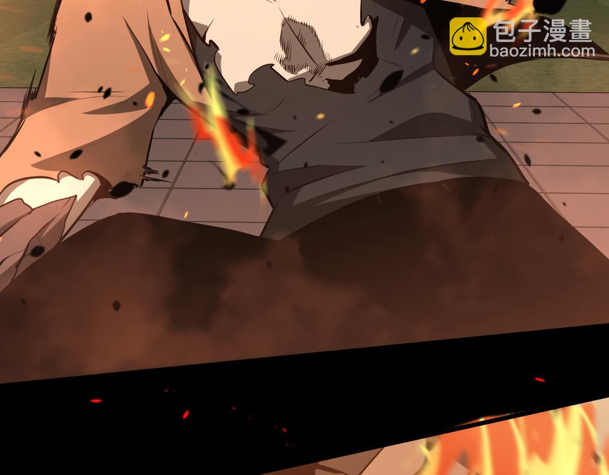 超凡進化 - 058話 鳳靈vs明河(4/5) - 5