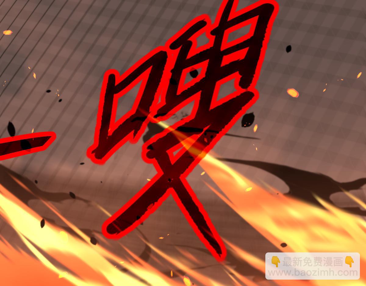 超凡進化 - 058話 鳳靈vs明河(4/5) - 2