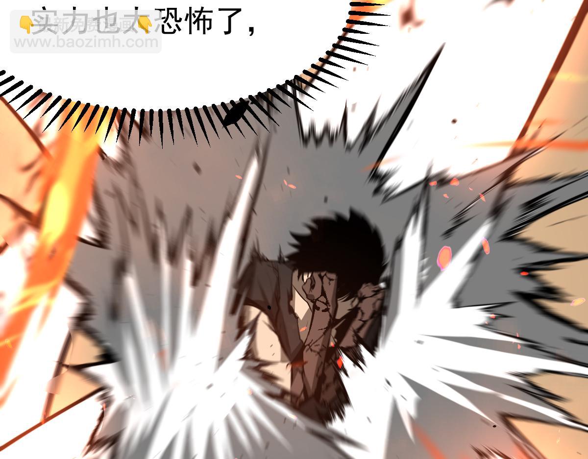 超凡進化 - 058話 鳳靈vs明河(4/5) - 6