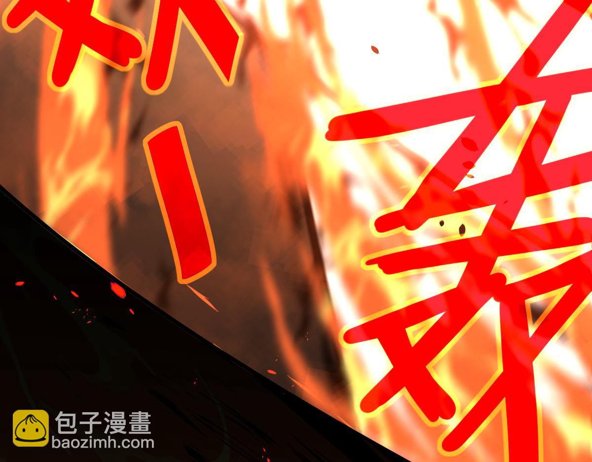 超凡進化 - 058話 鳳靈vs明河(4/5) - 8